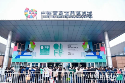 2022青島國際木工機械及原輔材料展成功召開