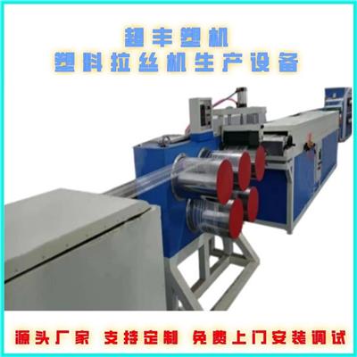 琉璃瓦生產(chǎn)設備