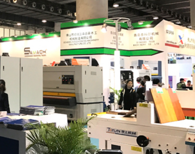 2022西安國際木工機械及原輔材料展覽會-主辦方-展位-門票-會刊-時間-搜博