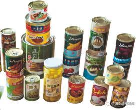 2019上海國際罐藏食品及原輔材料、機械設備展覽會