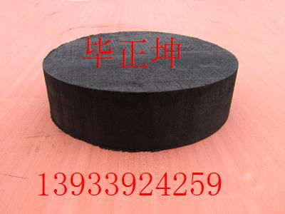 低溫設(shè)備隔冷塊