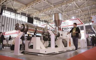 中國(guó)國(guó)際塑料展舉行