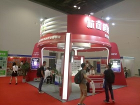 2017第十三屆中國(guó)國(guó)際電池產(chǎn)品及原輔材料、零配件、機(jī)械設(shè)備示交易會(huì)展會(huì)圖片-模型云展會(huì)照片專題