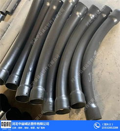 河北工廠鍍鋅彎管 鍍鋅彎管 中益誠(chéng)達(dá)管件 查看