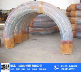 熱煨彎管國(guó)家標(biāo)準(zhǔn) 中益誠(chéng)達(dá)管件 陜西熱煨彎管