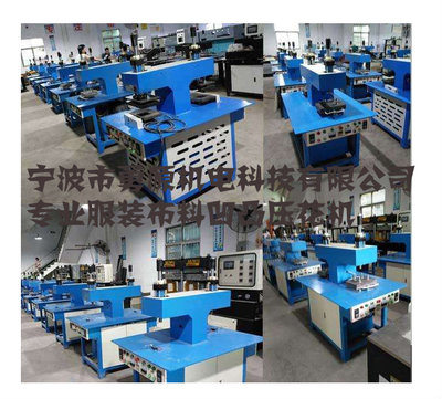 海門衛(wèi)浴廚具包裝機 提升效率與品質(zhì)的智能機械