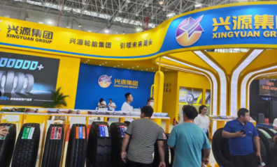 第十三屆中國(廣饒)國際橡膠輪胎暨汽車配件展覽會圓滿落幕，聚焦機械及原輔材料領域