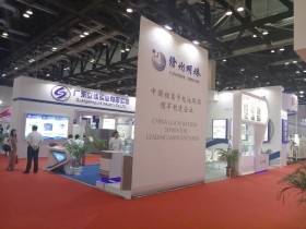2017第十三屆中國國際電池產(chǎn)業(yè)博覽會 機械及原輔材料專題
