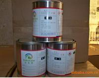 原輔材料頻道 一站式商貿信息樞紐與行業動態門戶