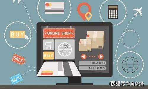 互聯網銷售沖擊下，實體店的轉型與自救之道