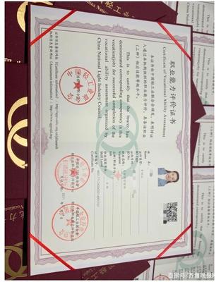 湖北首批互聯(lián)網(wǎng)營(yíng)銷職業(yè)能力評(píng)價(jià)證書頒發(fā) 賦能新業(yè)態(tài)，引領(lǐng)數(shù)字銷售新未來(lái)